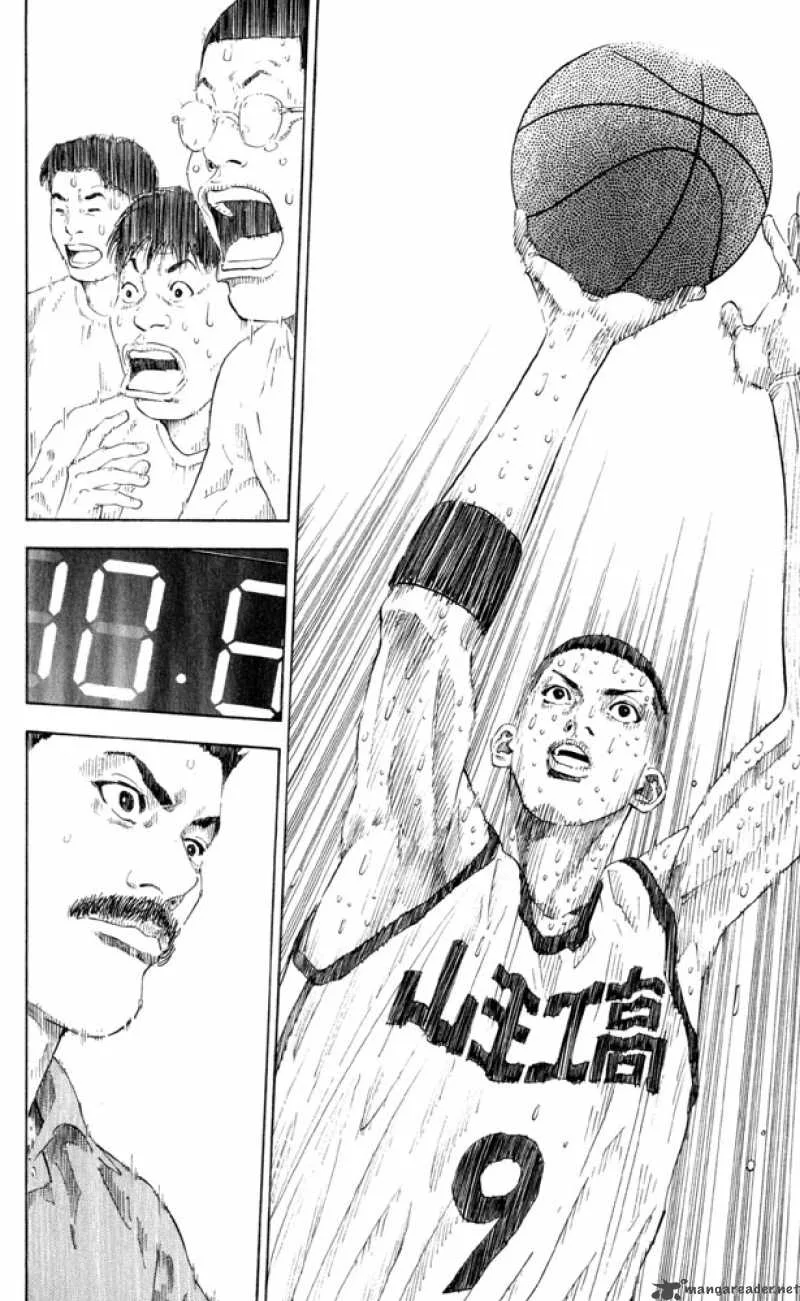 Slam Dunk Chapter 274 page 15
