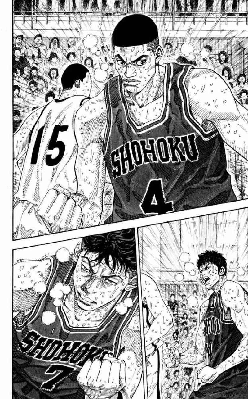 Slam Dunk Chapter 274 page 5