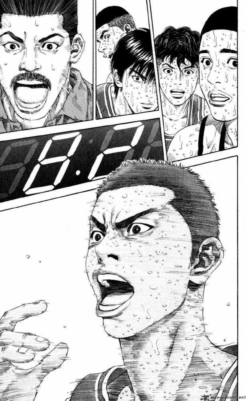 Slam Dunk Chapter 274 page 21