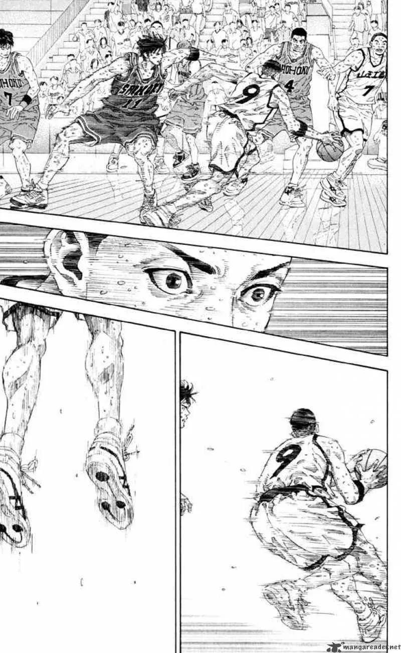 Slam Dunk Chapter 274 page 14