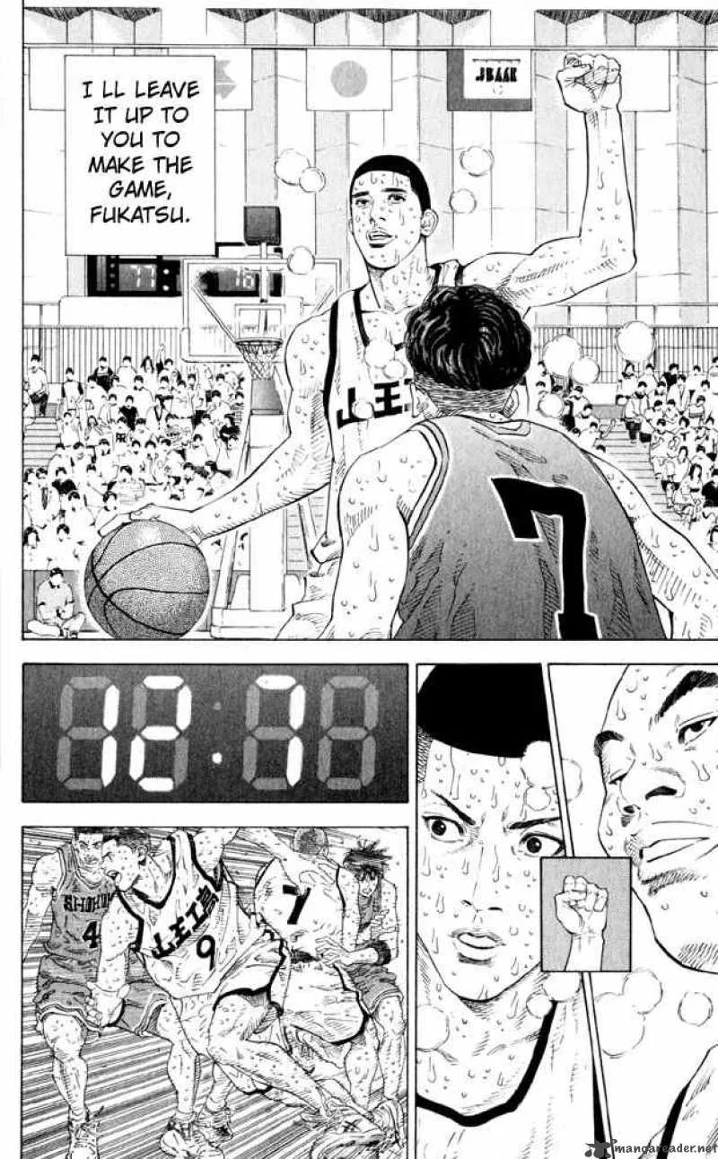Slam Dunk Chapter 274 page 11