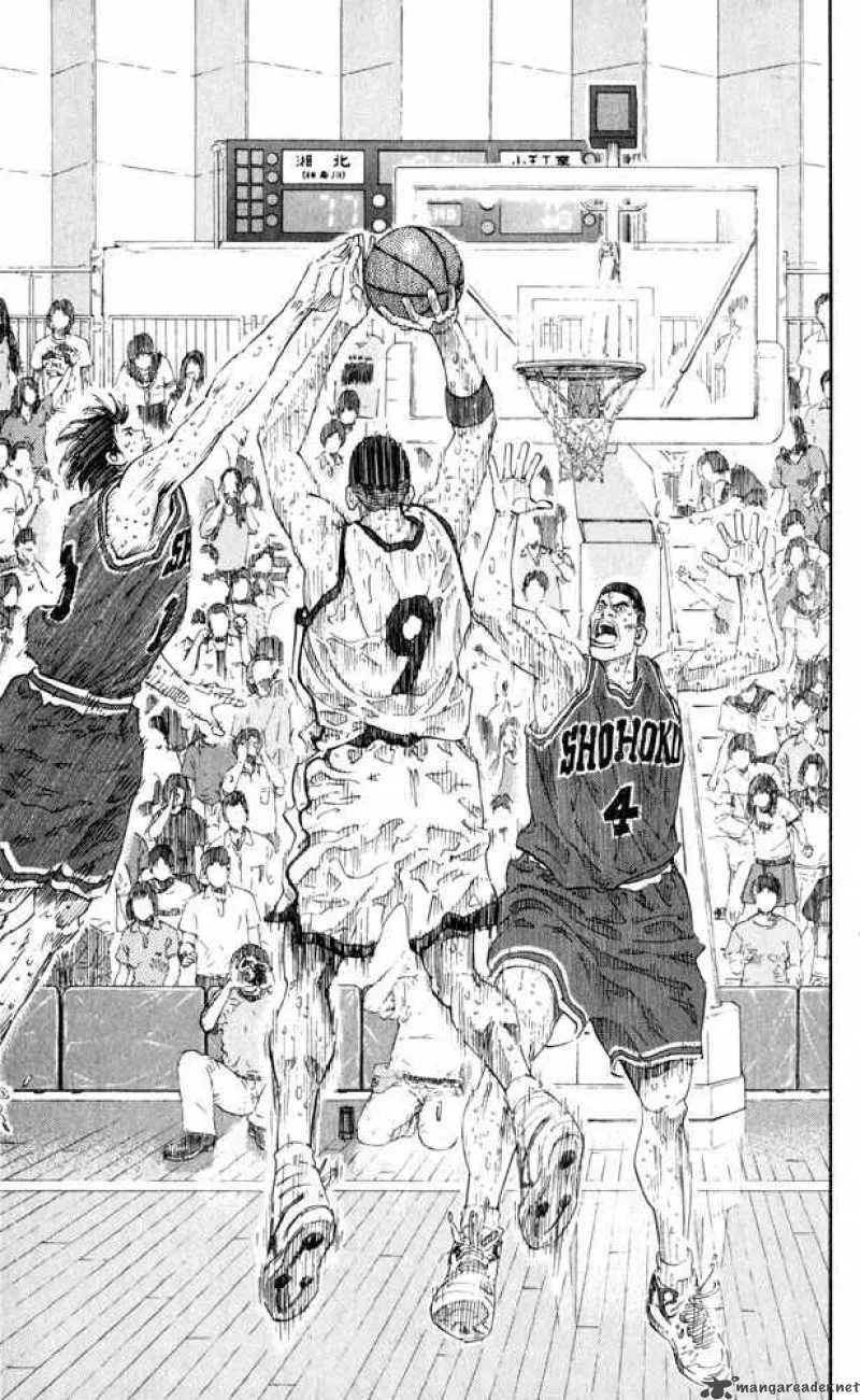 Slam Dunk Chapter 274 page 16