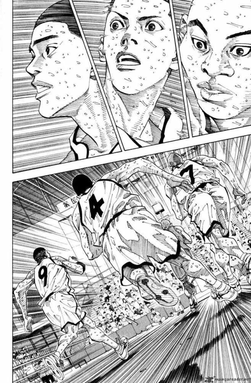 Slam Dunk Chapter 274 page 22