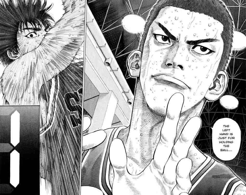 Slam Dunk Chapter 275 page 9