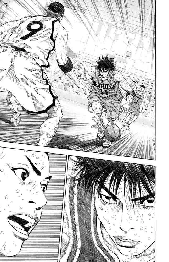 Slam Dunk Chapter 275 page 6