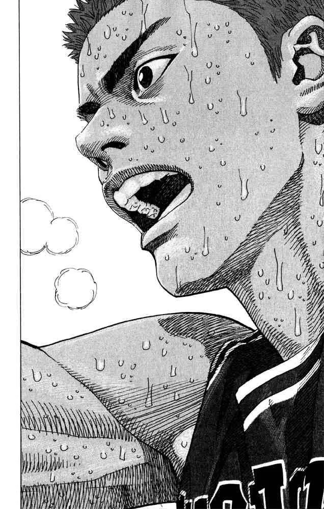 Slam Dunk Chapter 275 page 15