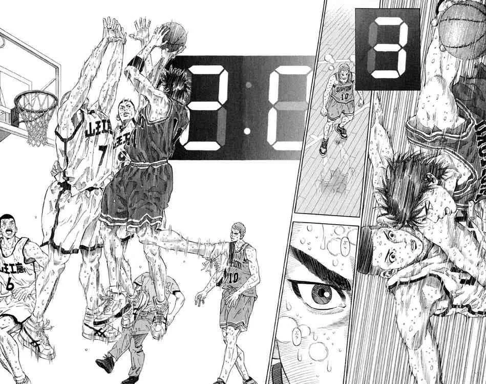 Slam Dunk Chapter 275 page 7