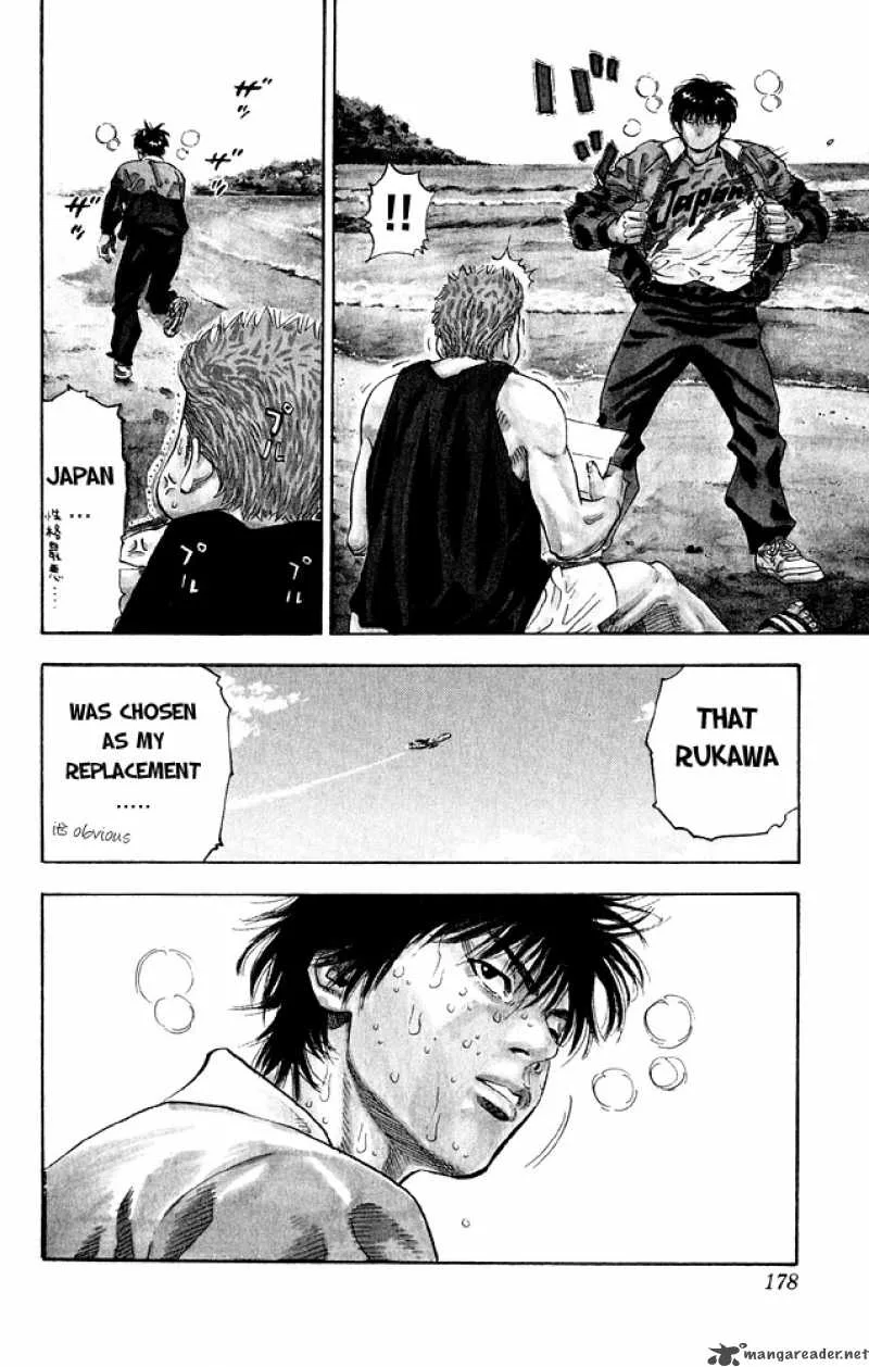 Slam Dunk Chapter 276 page 25