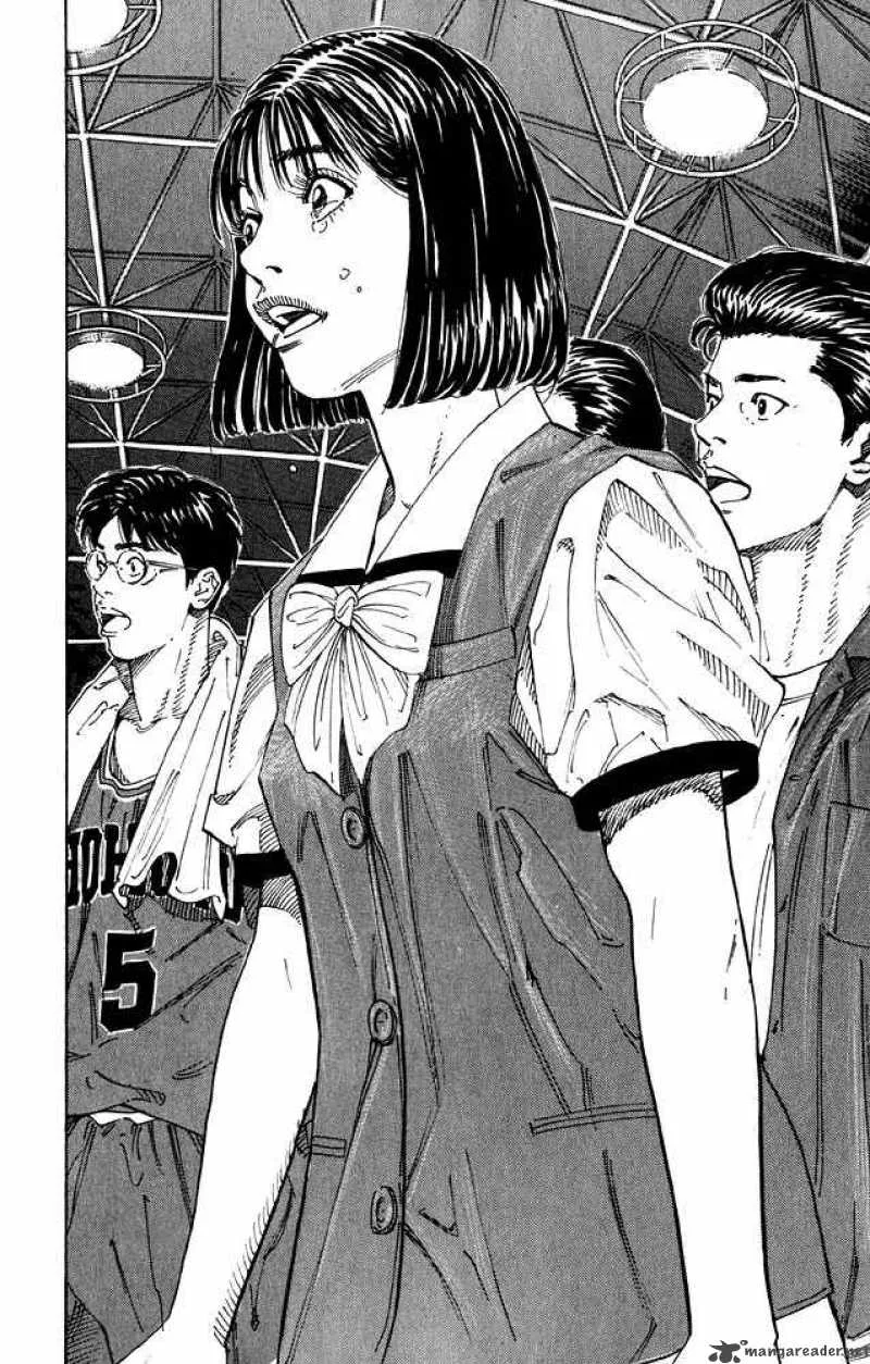 Slam Dunk Chapter 276 page 4