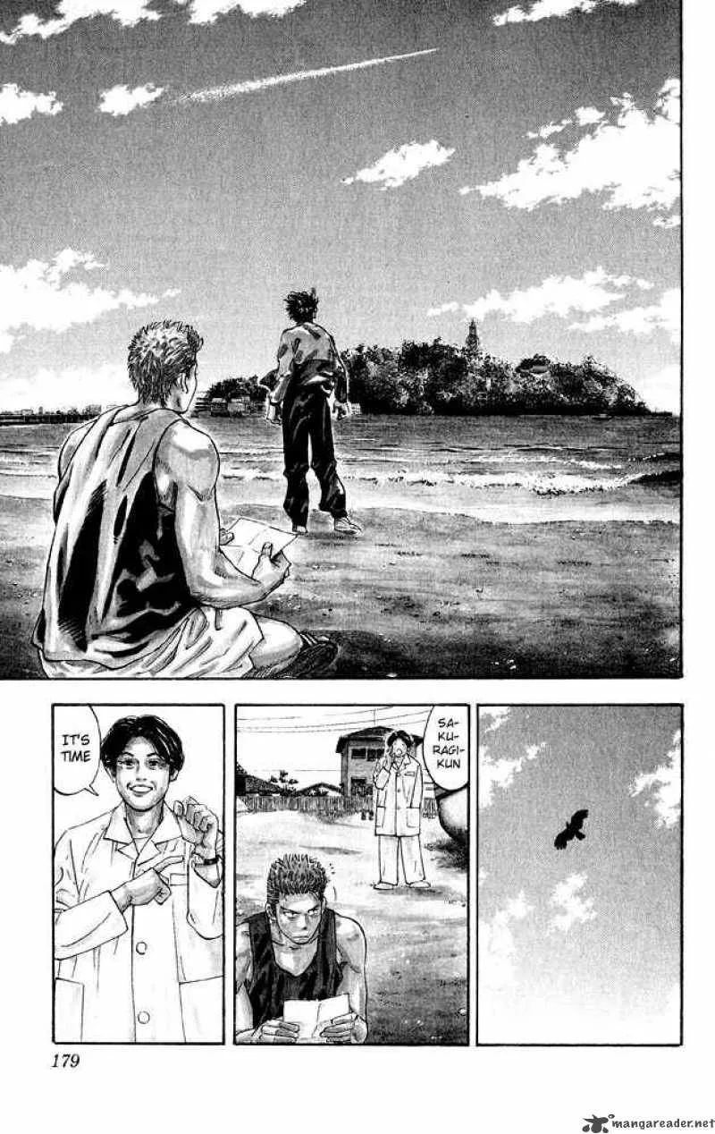 Slam Dunk Chapter 276 page 26