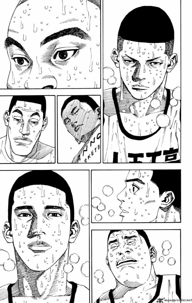 Slam Dunk Chapter 276 page 11