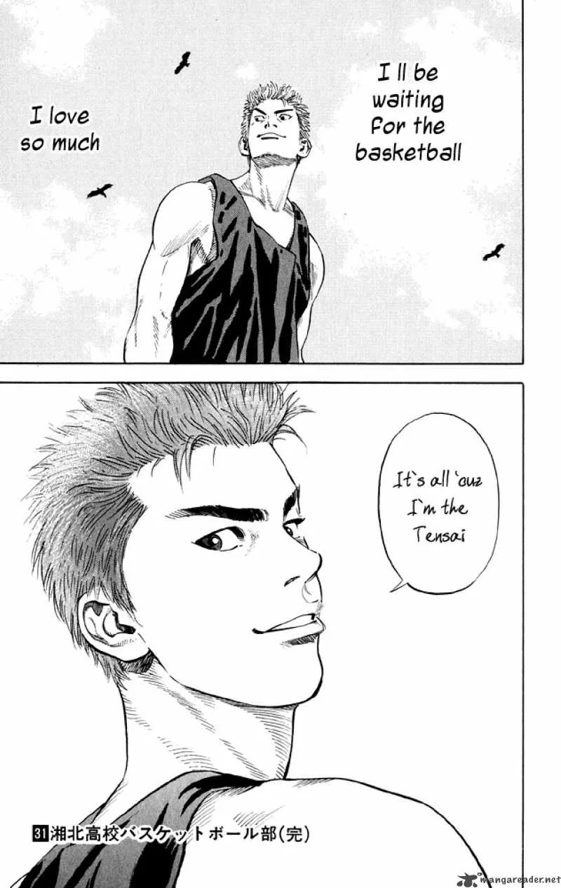 Slam Dunk Chapter 276 page 32
