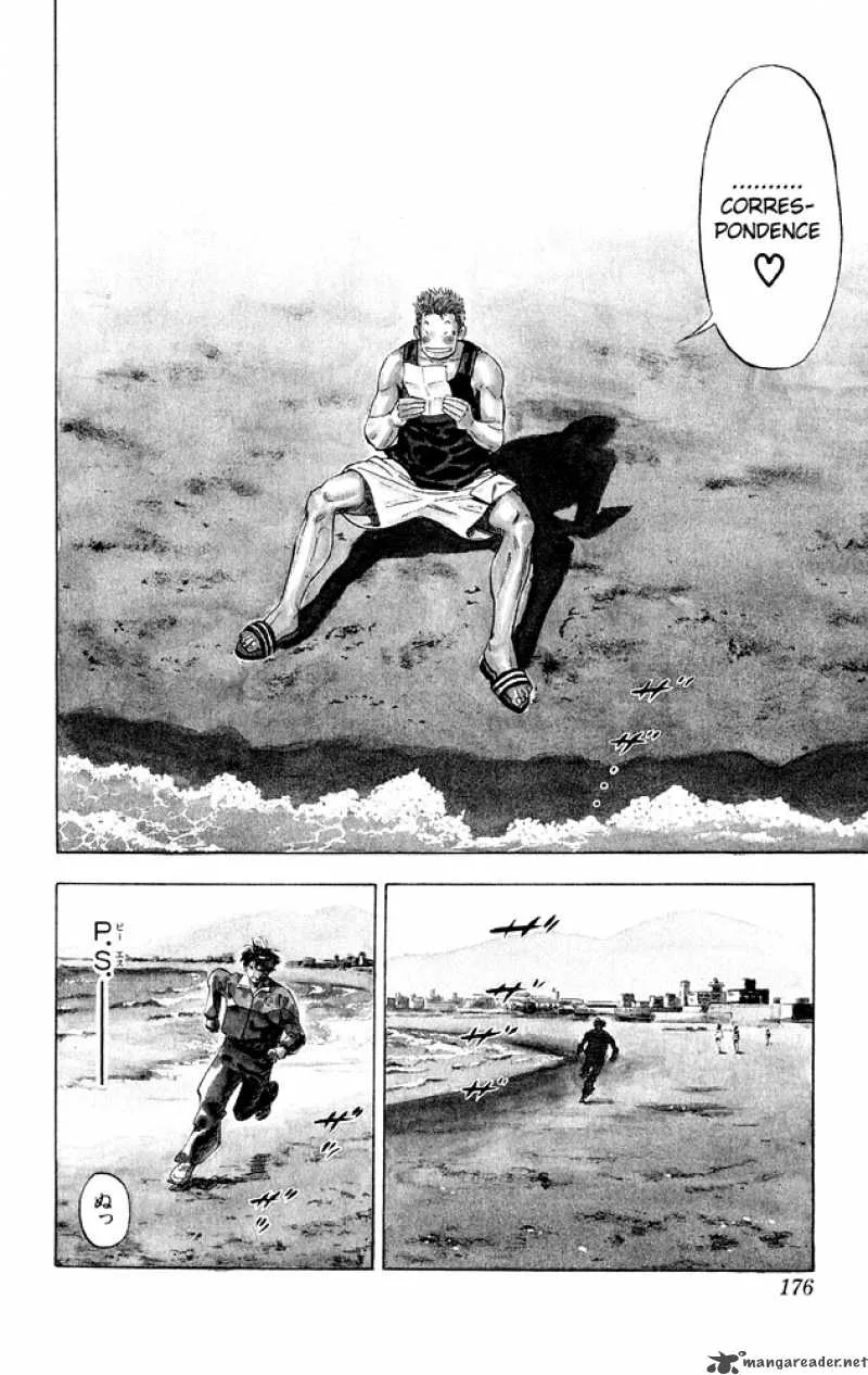 Slam Dunk Chapter 276 page 23