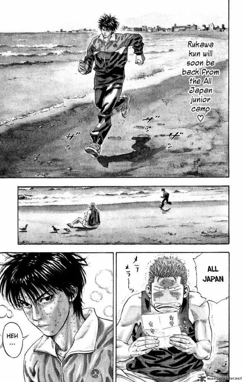 Slam Dunk Chapter 276 page 24