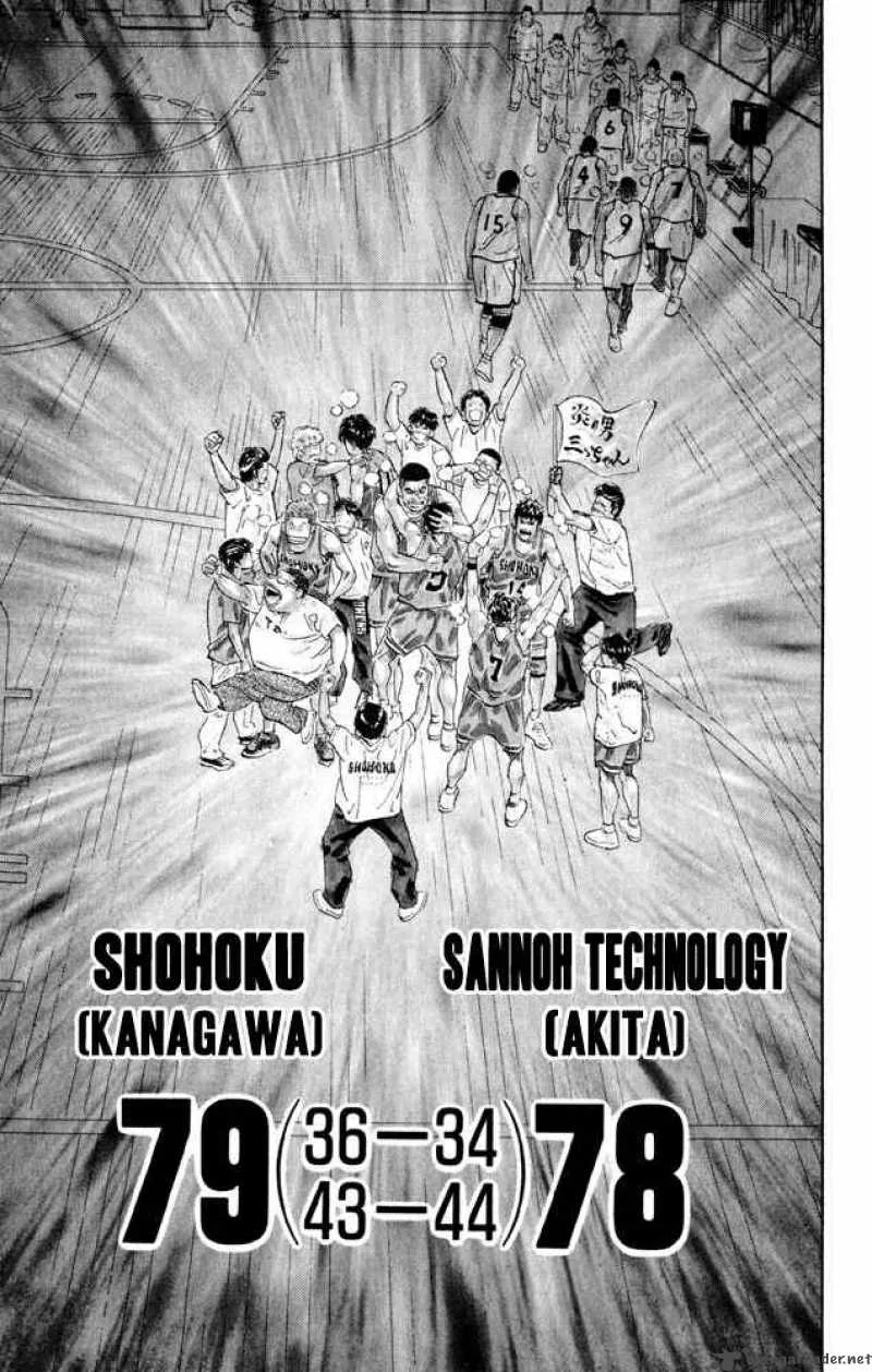 Slam Dunk Chapter 276 page 9