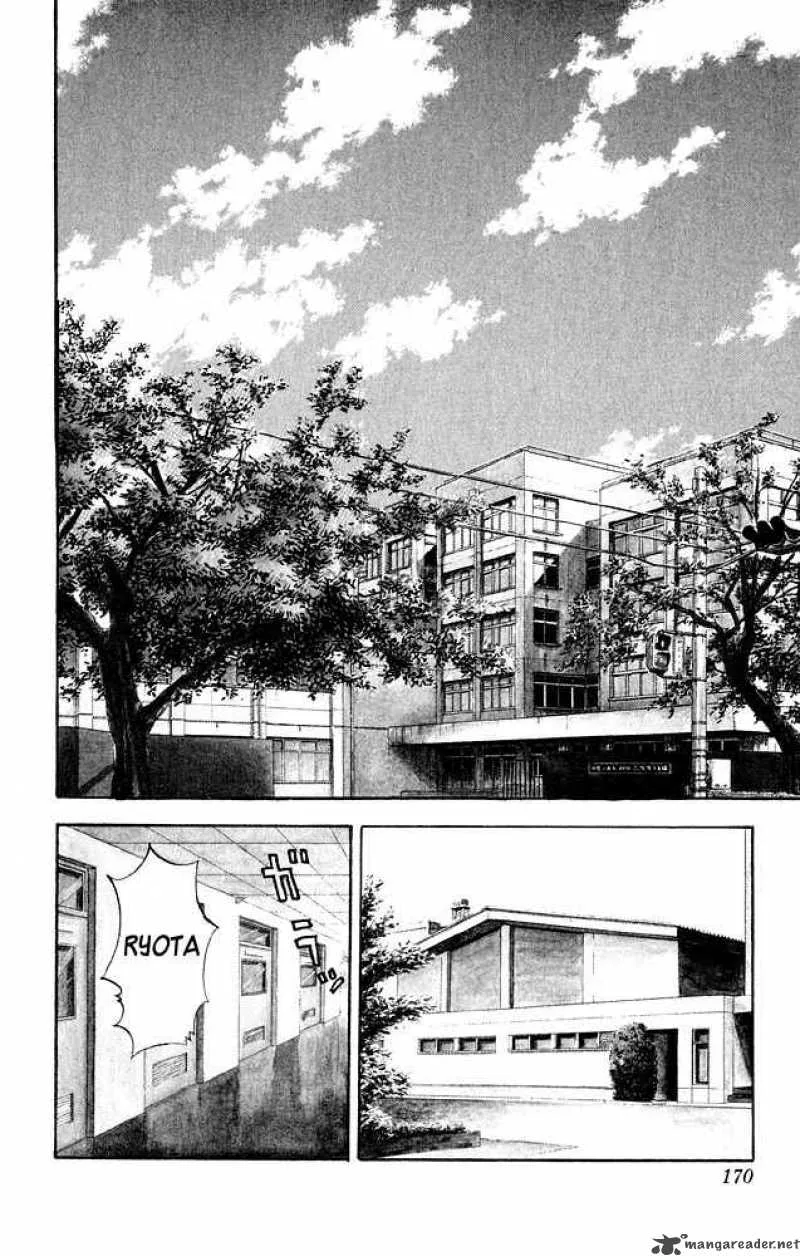 Slam Dunk Chapter 276 page 17