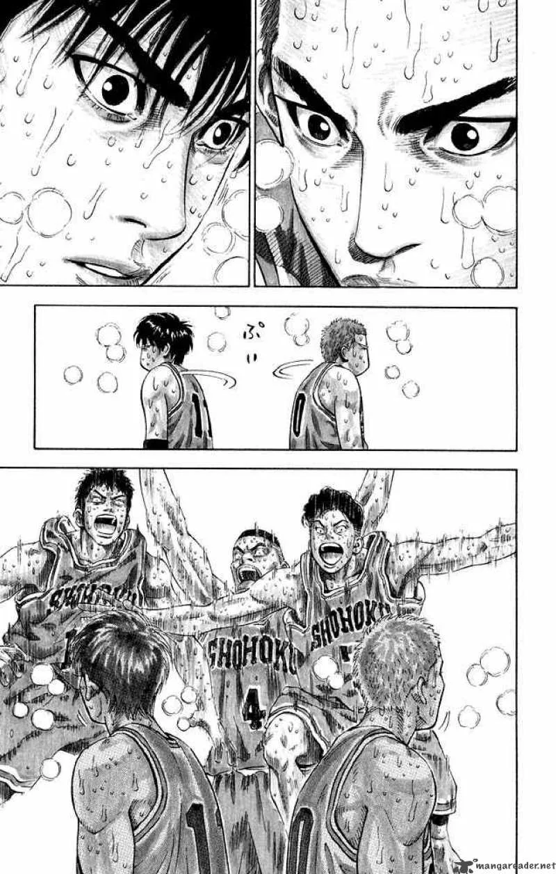 Slam Dunk Chapter 276 page 5