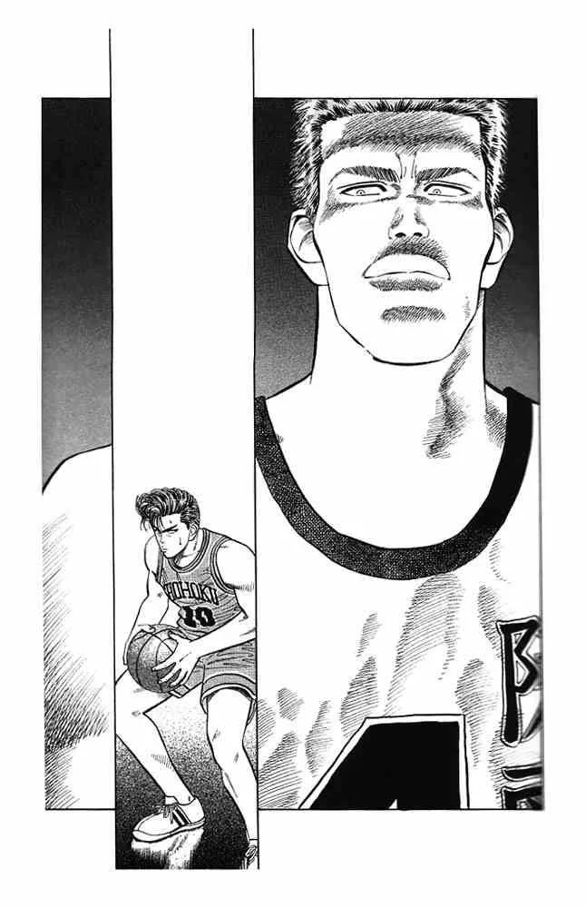 Slam Dunk Chapter 28 page 1