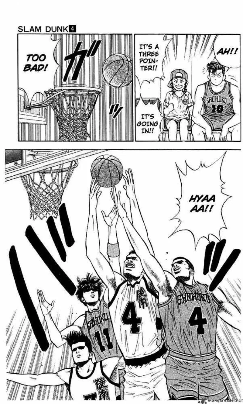 Slam Dunk Chapter 29 page 10
