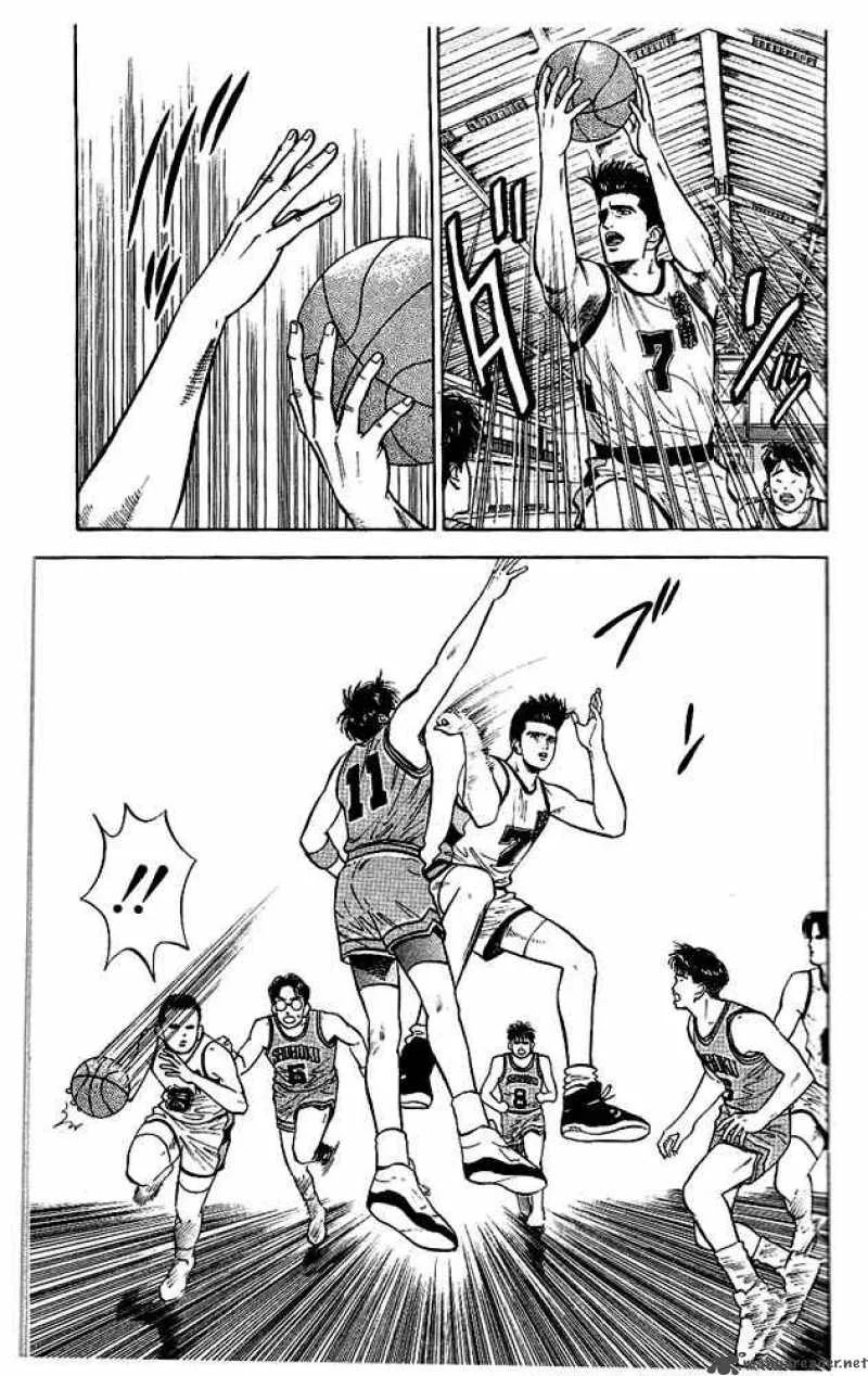 Slam Dunk Chapter 29 page 4