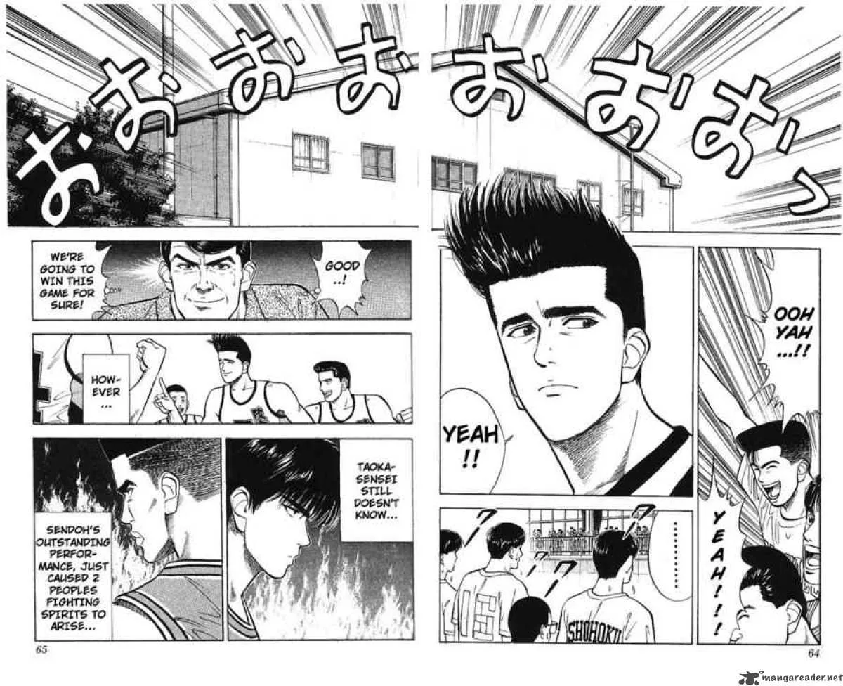 Slam Dunk Chapter 29 page 16