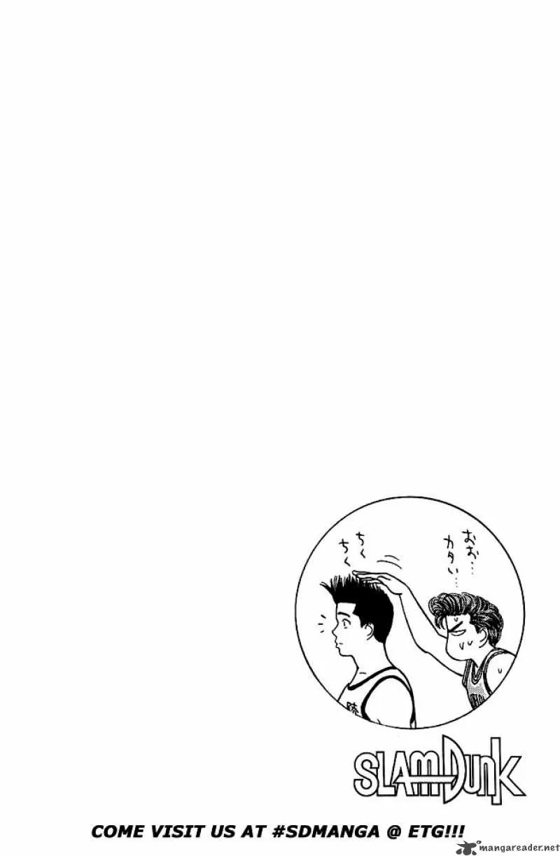 Slam Dunk Chapter 29 page 17