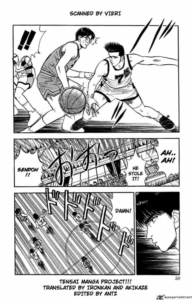 Slam Dunk Chapter 29 page 3