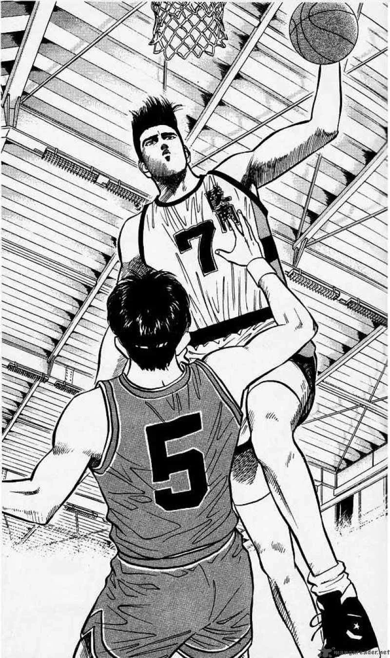 Slam Dunk Chapter 29 page 14