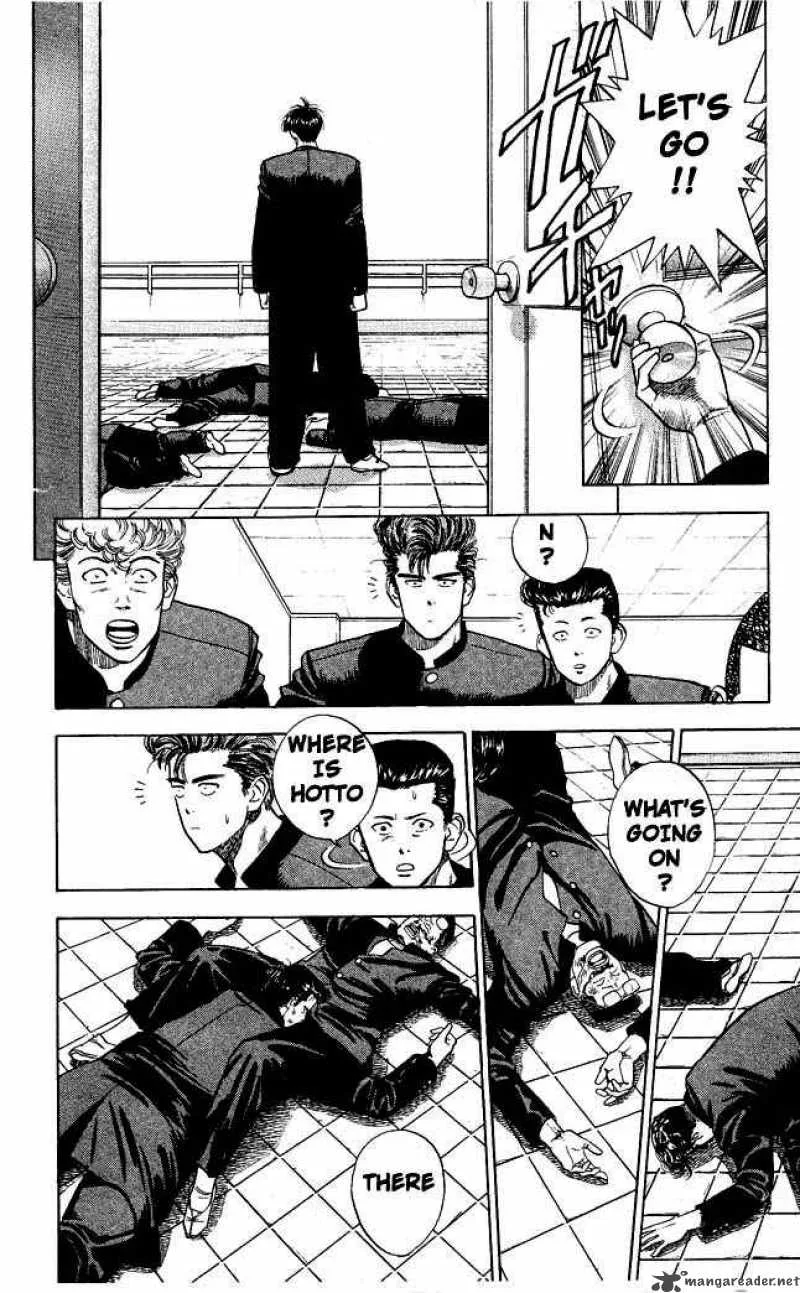 Slam Dunk Chapter 3 page 4