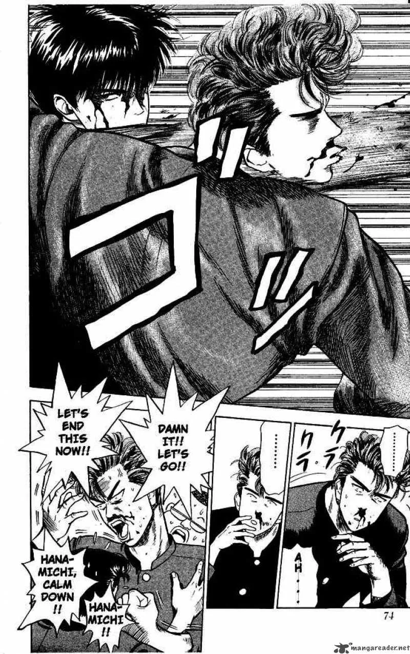 Slam Dunk Chapter 3 page 16