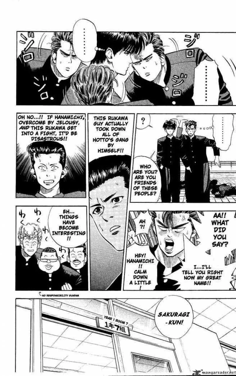 Slam Dunk Chapter 3 page 8