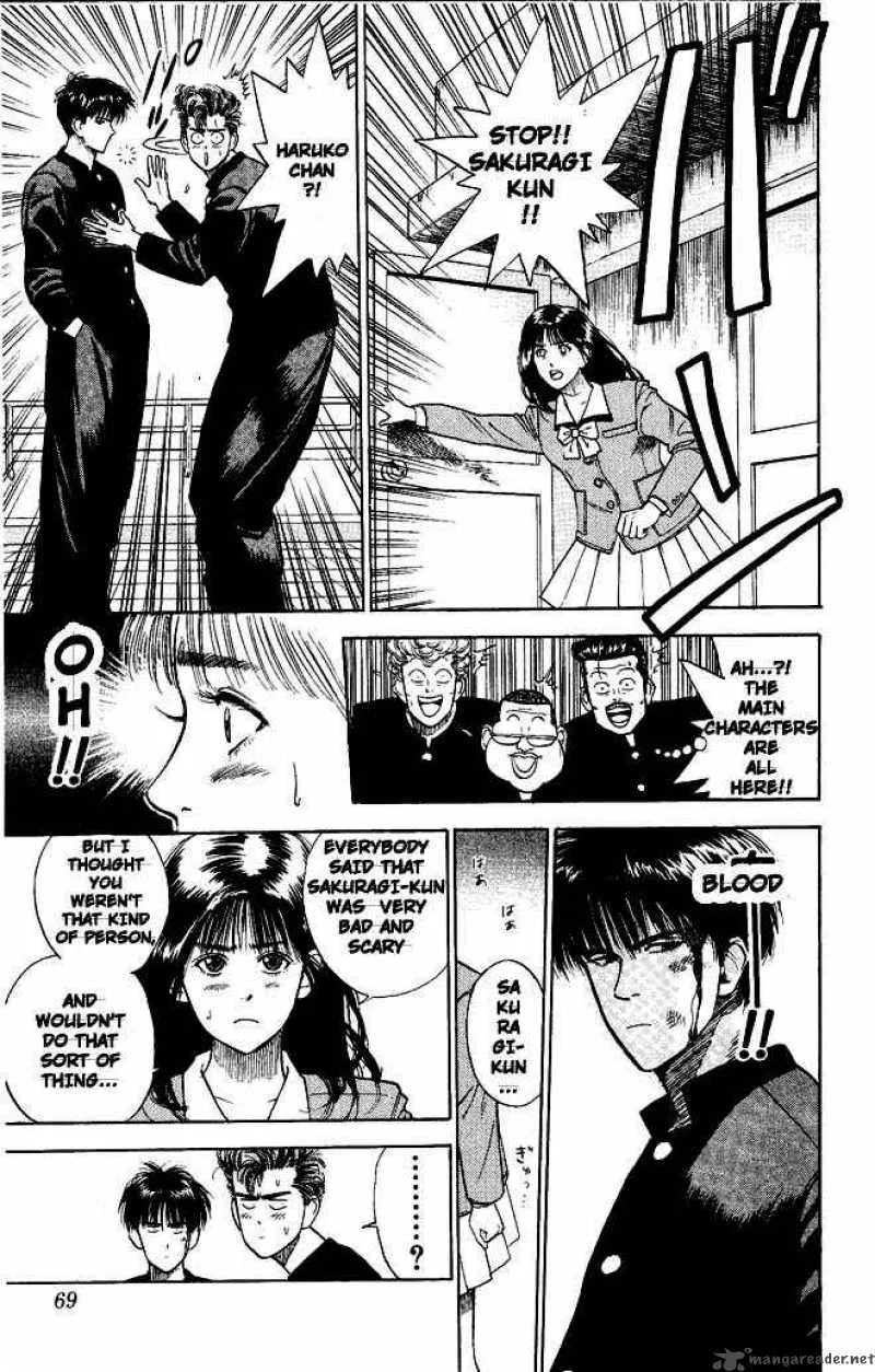 Slam Dunk Chapter 3 page 11