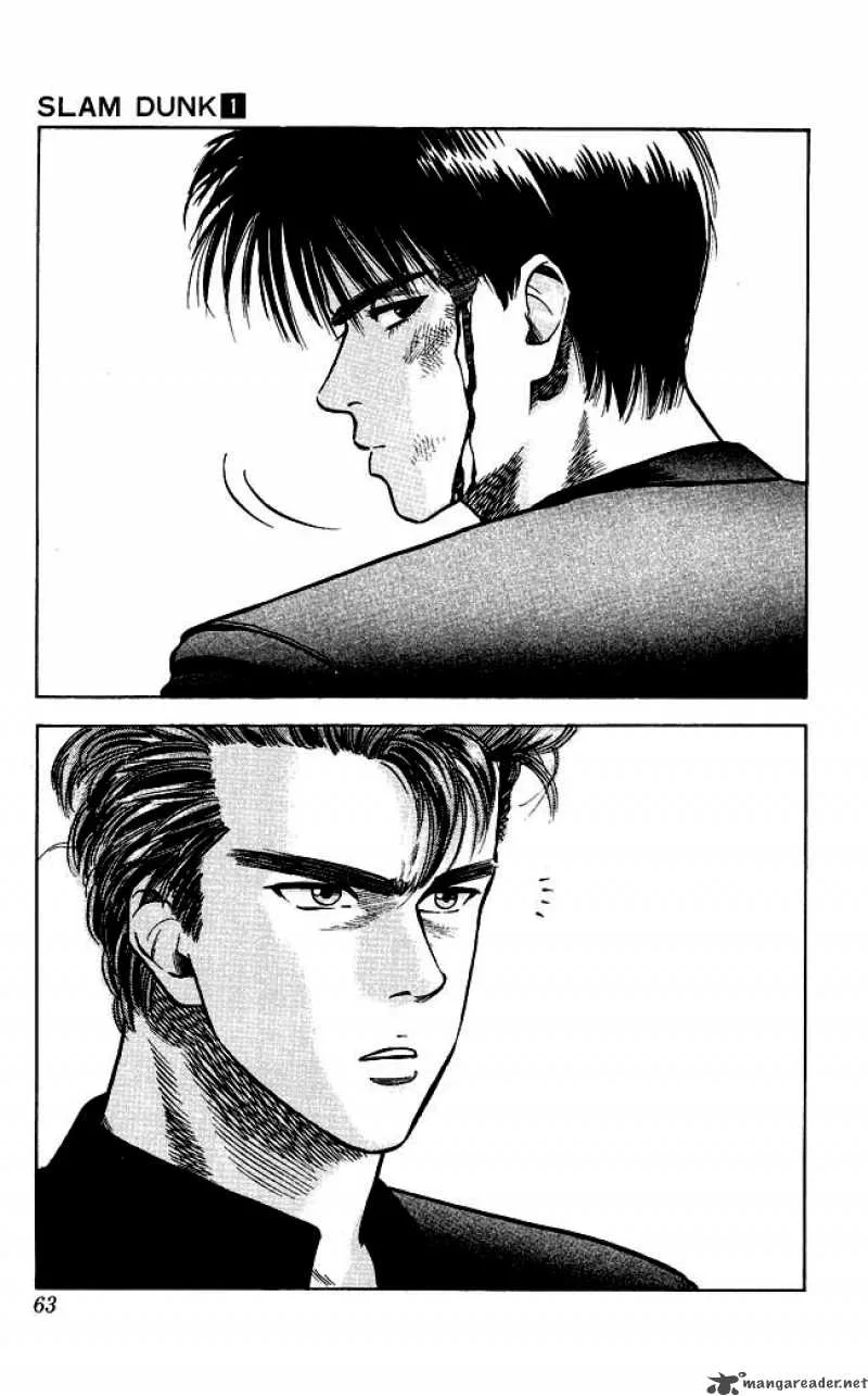 Slam Dunk Chapter 3 page 5