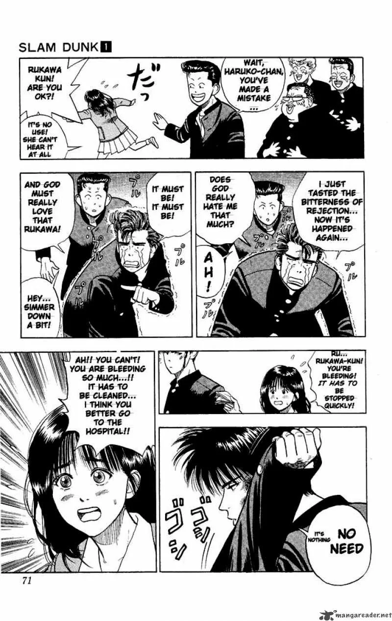 Slam Dunk Chapter 3 page 13
