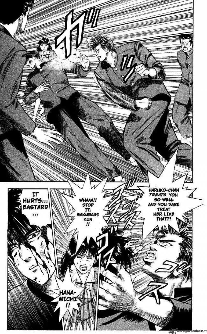 Slam Dunk Chapter 3 page 15