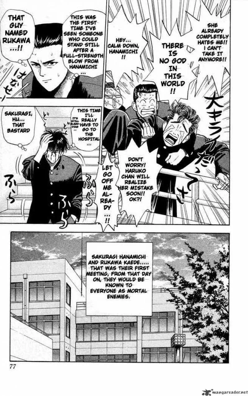 Slam Dunk Chapter 3 page 19