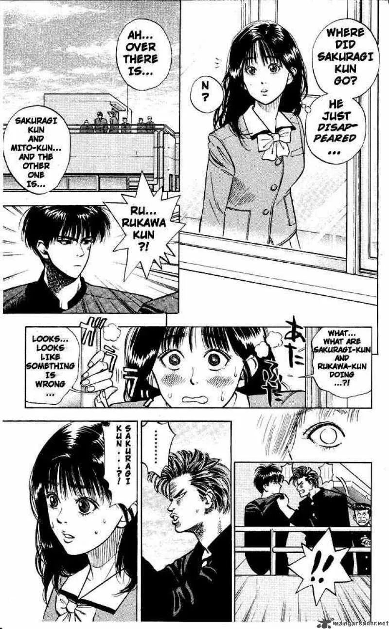 Slam Dunk Chapter 3 page 9