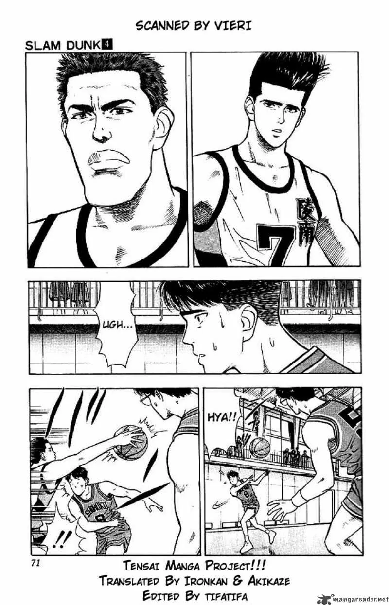 Slam Dunk Chapter 30 page 5