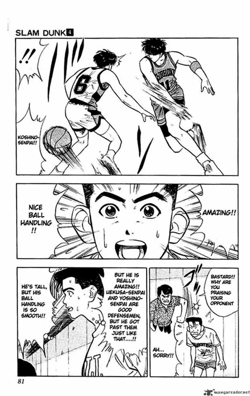 Slam Dunk Chapter 30 page 15