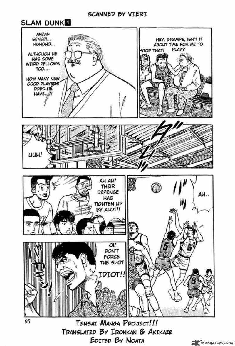 Slam Dunk Chapter 31 page 7
