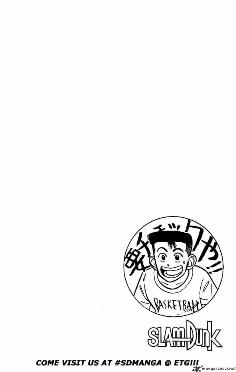 Slam Dunk Chapter 32 page 22