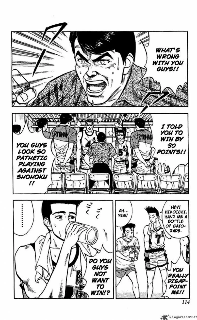 Slam Dunk Chapter 32 page 6
