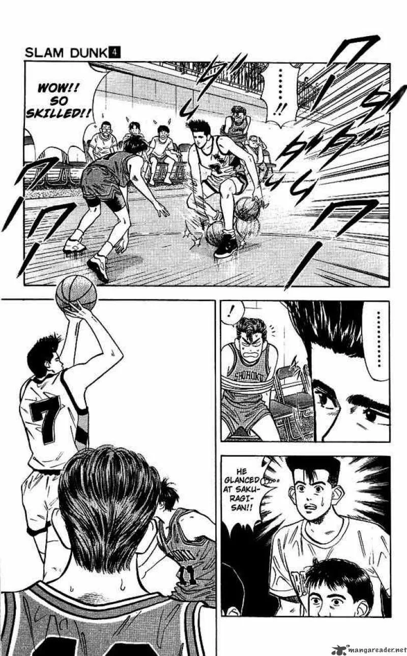 Slam Dunk Chapter 32 page 19