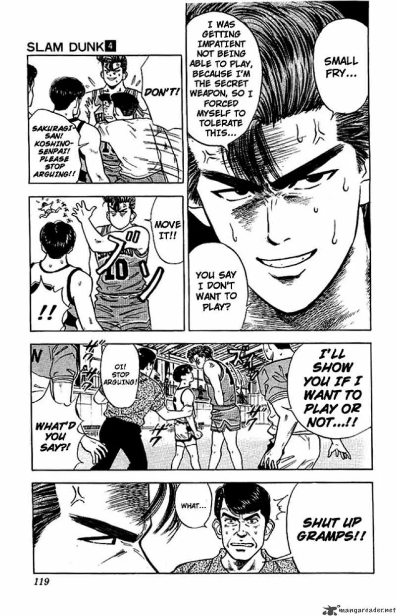 Slam Dunk Chapter 32 page 11