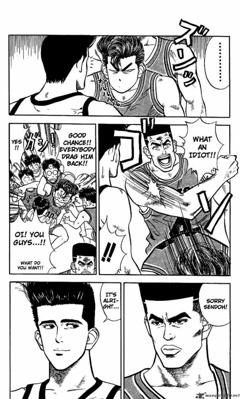 Slam Dunk Chapter 32 page 14