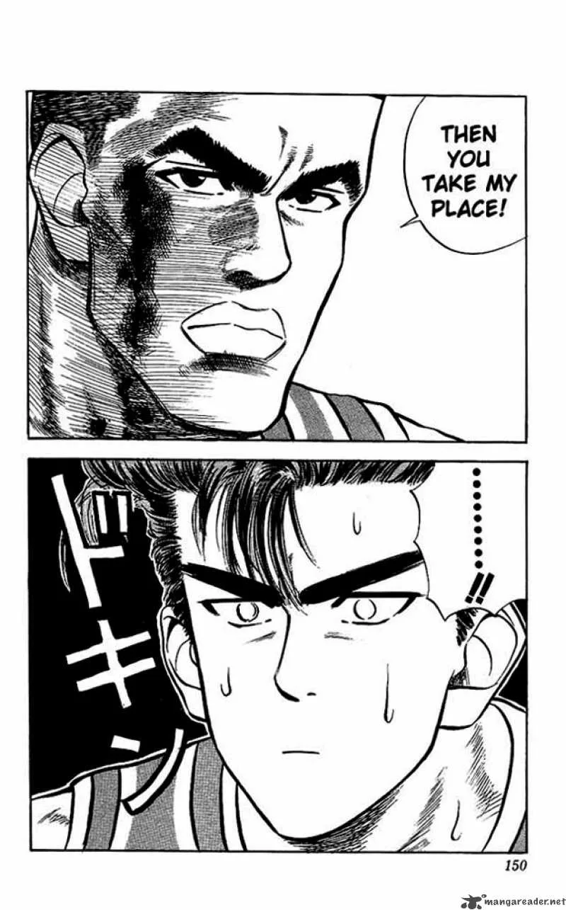 Slam Dunk Chapter 33 page 19