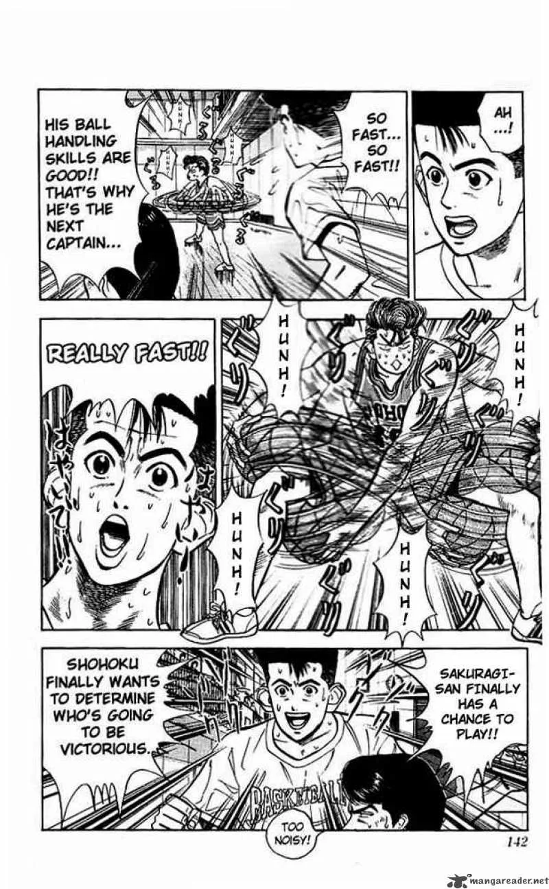 Slam Dunk Chapter 33 page 11
