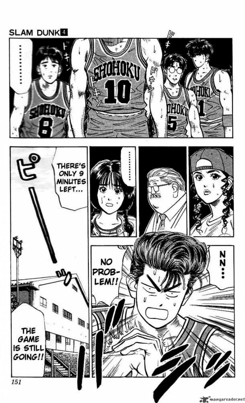 Slam Dunk Chapter 33 page 20