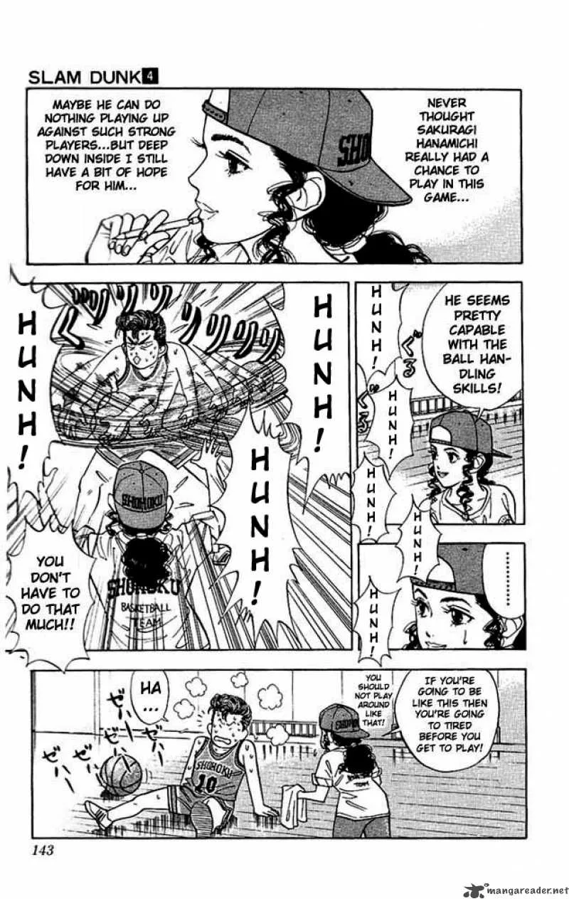 Slam Dunk Chapter 33 page 12