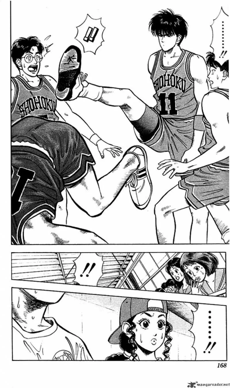 Slam Dunk Chapter 34 page 16